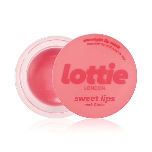 Маска для губ LOTTIE LONDON Ночная маска-бальзам для губ Sweet Lips маска для губ ночная