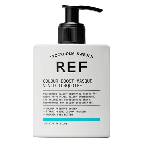 REF HAIR CARE Маска для волос тонирующая для поддержания цвета окрашенных волос