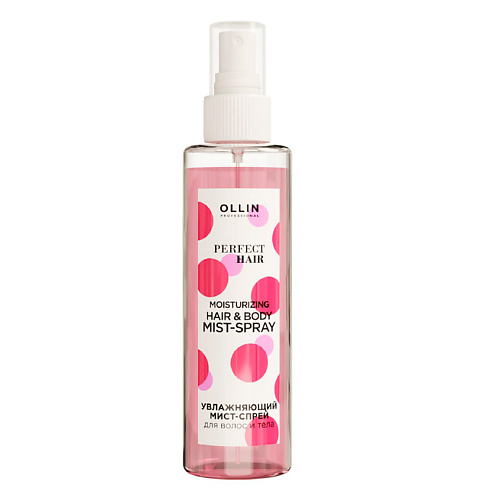 Спрей для ухода за волосами OLLIN PROFESSIONAL Увлажняющий мист-спрей для волос и тела OLLIN PERFECT HAIR