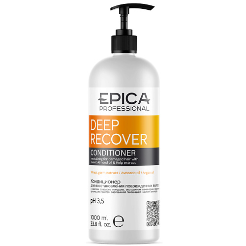 Кондиционер для волос EPICA PROFESSIONAL Кондиционер для восстановления повреждённых волос Deep Recover epica professional шампунь deep recover для восстановления поврежденных волос 1000 мл