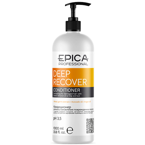 epica professional deep recover mask маска для восстановления поврежденных волос 250 мл Кондиционер для волос EPICA PROFESSIONAL Кондиционер для восстановления повреждённых волос Deep Recover