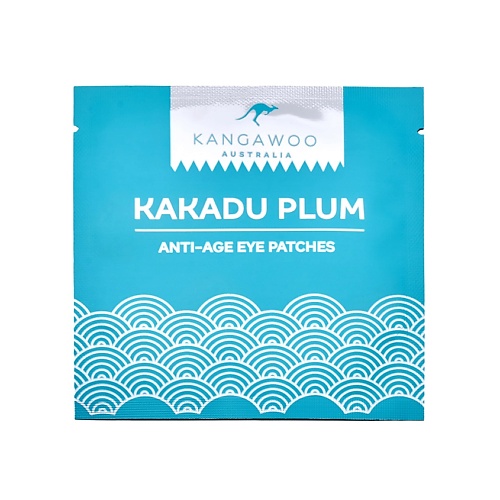 цена Патчи для глаз KANGAWOO Антивозрастные патчи под глаза KAKADU PLUM