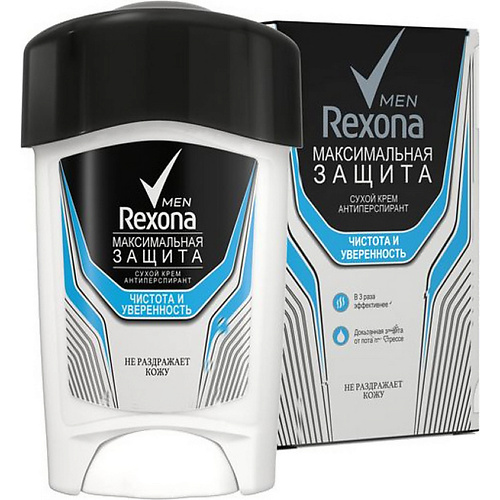 

REXONA Антиперспирант-крем Максимальная защита Чистота и Уверенность, Антиперспирант-крем Максимальная защита Чистота и Уверенность