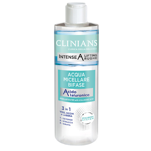 CLINIANS Мицеллярная вода INTENSE A