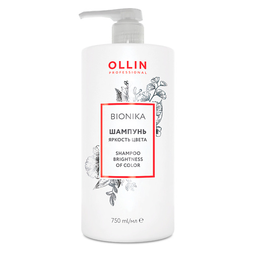 Шампунь для волос OLLIN PROFESSIONAL Шампунь для окрашенных волос Яркость цвета OLLIN BIONIKA ollin professional шампунь silk touch color stabilizer shampoo для окрашенных волос стабилизатор цвета 1000 мл