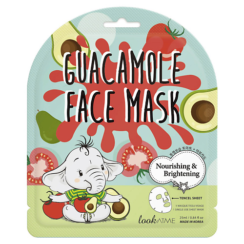 Маска для лица LOOK AT ME Маска для лица тканевая питательная с гуакамоле Guacamole Face Mask