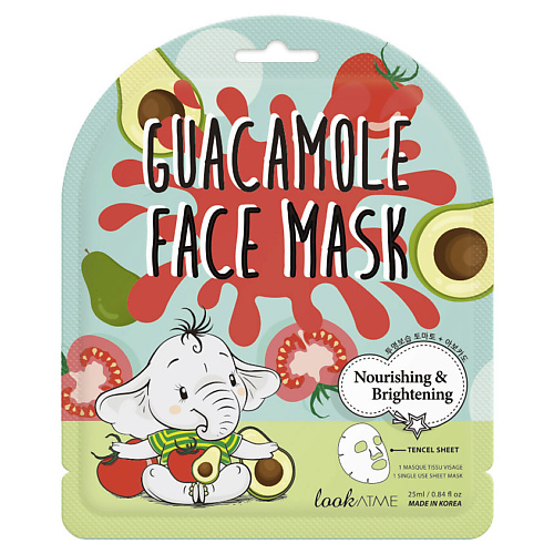 Маска для лица LOOK AT ME Маска для лица тканевая питательная с гуакамоле Guacamole Face Mask маска для лица about me маска для лица тканевая с лимоном essential lemon mask