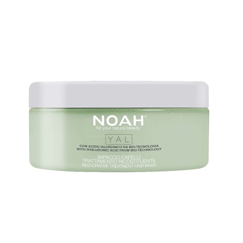 Маска для волос NOAH FOR YOUR NATURAL BEAUTY Маска для волос восстанавливающая лечебная маска для лица ouliya for beauty карбокситерапия премиум класса ouliya for beauty carboxy therapy