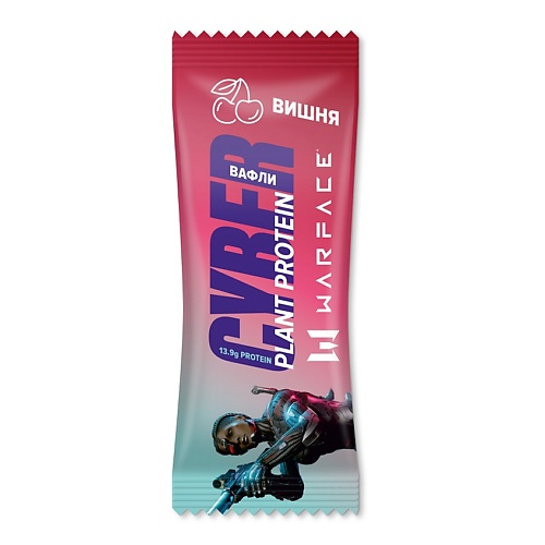 

TAKE A CYBER BITE Вафли Вишня, Вафли Вишня