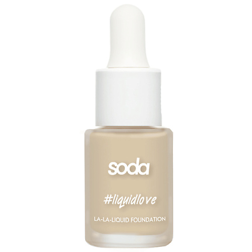 Тональное средство SODA LA-LA-LIQUID FOUNDATION #liquidlove ТОНАЛЬНАЯ ОСНОВА-ФЛЮИД тональная основа zeesea cream velvet liquid foundation тон 02 натуральный 20 г