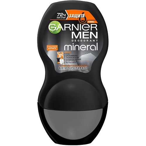 Дезодорант-ролик GARNIER Дезодорант-антиперспирант ролик Mineral, Защита 6, Очищающая Моринга, защита 72 часа, мужской