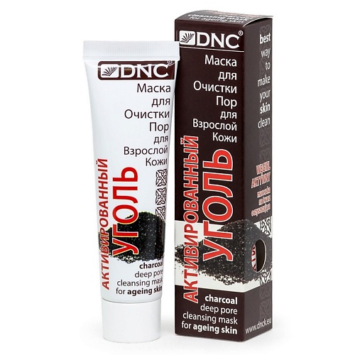 DNC Маска для очистки пор для взрослой кожи Активированный уголь Charcoal Deep Pore Cleansing Mask