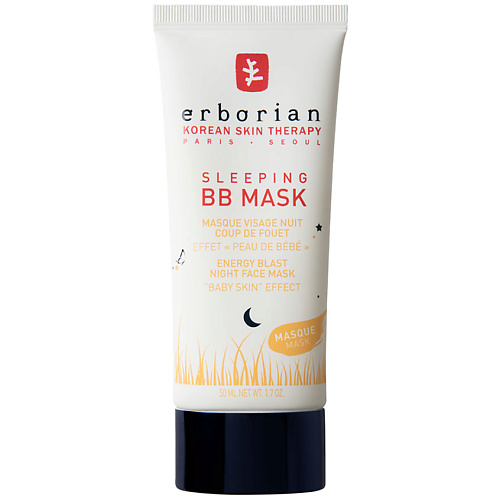 ERBORIAN ВВ маска Восстанавливающий ночной уход Sleeping BB Mask маска мега уход для слабых и поврежденных волос mega mask