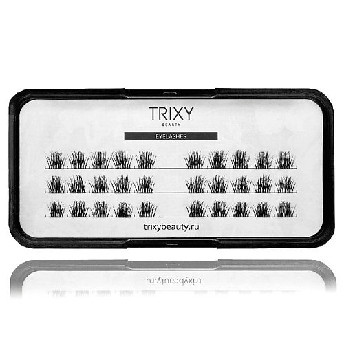 TRIXY BEAUTY Ресницы-пучки Trendy trixy beauty накладные ресницы арт 701