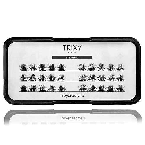 TRIXY BEAUTY Ресницы-пучки Trendy trixy beauty ресницы пучки smart 0 10мм 12мм