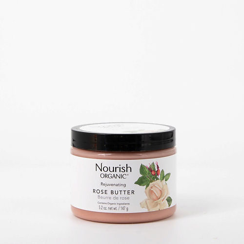 

NOURISH Масло "Роза+ Ши" органическое, Масло "Роза+ Ши" органическое