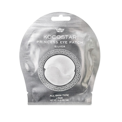 KOCOSTAR Гидрогелевые патчи для глаз Princess Eye Patch Single серебряные поножи anonymo полиэстер серебряные 28 5 см