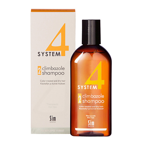 SYSTEM4 Шампунь №2 для сухих и поврежденных волос 2 Climbazole Shampoo. Color treated and dry hair