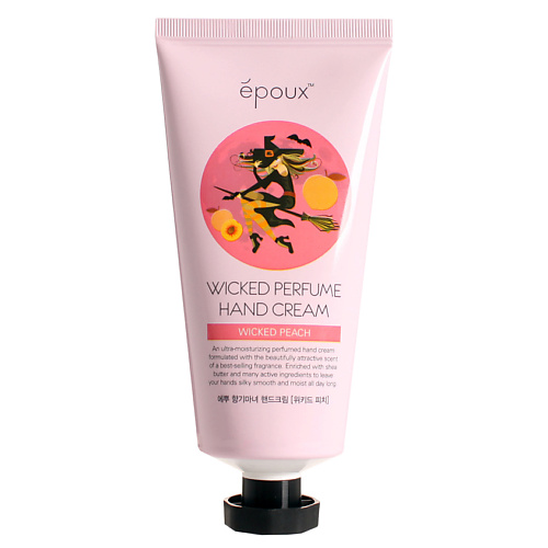 EPOUX Питательный парфюмированный крем для рук с экстрактом персика Wicked Perfume Hand Cream Peach