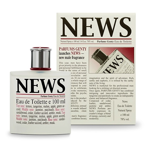 PARFUMS GENTY News 100 parfums genty morning news 100