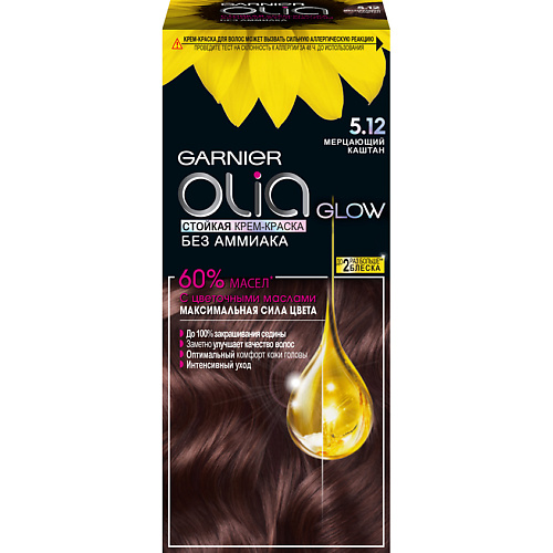 Краска для волос GARNIER Стойкая крем-краска для волос Olia с цветочными маслами, без аммиака