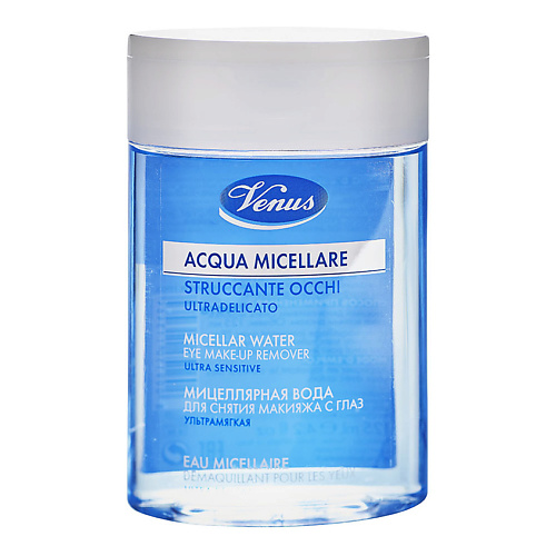 Средства для снятия макияжа VENUS мицеллярная вода для снятия макияжа с глаз для чувствительной кожи