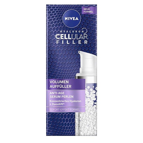 Уход за лицом NIVEA Сыворотка омолаживающие жемчужины CELLULAR