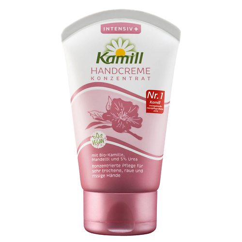 KAMILL Маникюрный концентрат Intensiv+ Handcreme Konzentrat