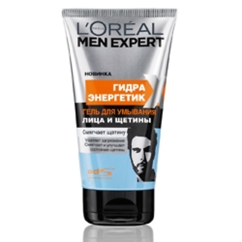 L'ORÉAL PARIS L'OREAL Гель для умывания для лица и щетины Гидра Энергетик Men Expert