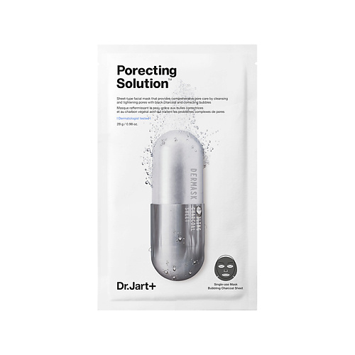 

DR. JART+ Маска капсулы красоты интенсивное очищение и сужение пор Dermask Porecting Solution Bubbling Charcoal Sheet, Маска капсулы красоты интенсивное очищение и сужение пор Dermask Porecting Solution Bubbling Charcoal Sheet