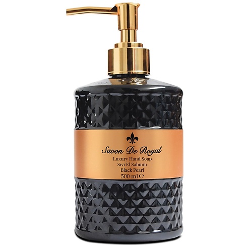 Мыло жидкое SAVON DE ROYAL Мыло жидкое для мытья рук Black Pearl жидкое мыло savon de royal whi̇te pearl 500 мл