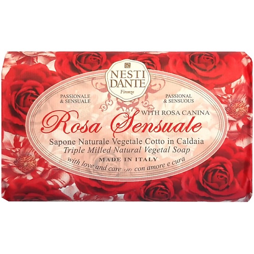 Мыло твердое NESTI DANTE Мыло Rosa Sensuale набор средств для ванной и душа nesti dante набор мыла rosa