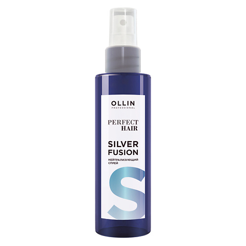 

OLLIN PROFESSIONAL Нейтрализующий спрей для волос SILVER FUSION OLLIN PERFECT HAIR, Нейтрализующий спрей для волос SILVER FUSION OLLIN PERFECT HAIR
