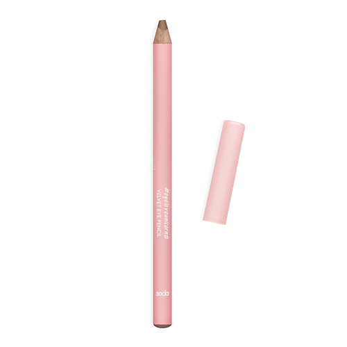 Контурные карандаши и подводка SODA VELVET EYE PENCIL #eyeloveunicorns КАРАНДАШ ДЛЯ ГЛАЗ