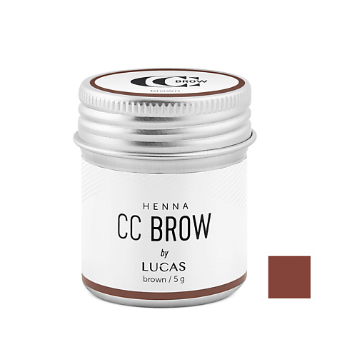 Хна для бровей LUCAS Хна для бровей CC Brow в баночке хна для окрашивания бровей cc brow color correction professional brow henna brown хна 5г