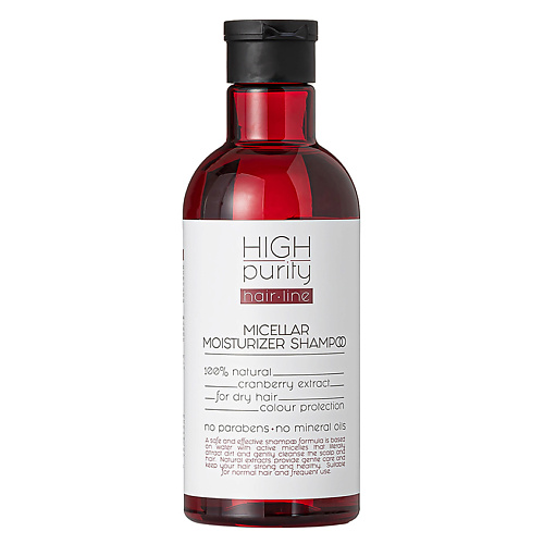 HIGH PURITY Мицеллярный увлажняющий шампунь Hair Line Micellar Moisturizer Shampoo alterna мицеллярный сухой шампунь второе дыхание my hair my canvas meltaway no rinse micellar cleanser