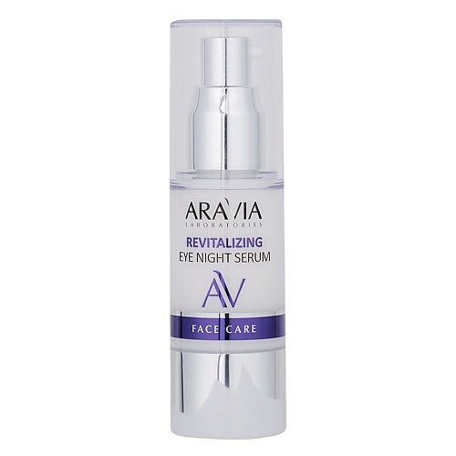 Уход за лицом ARAVIA LABORATORIES Ночная восстанавливающая сыворотка-концентрат для век Revitalizing Eye Night Serum