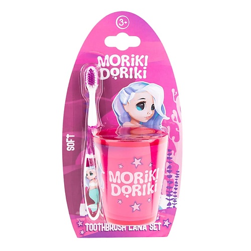 MORIKI DORIKI Набор для чистки зубов Lana moriki doriki косметичка детская lana glitter