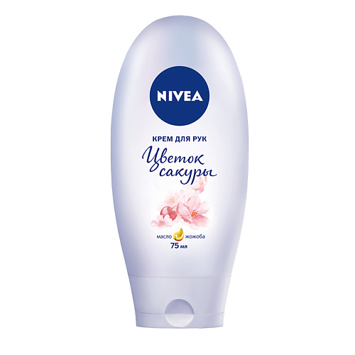 Уход за руками NIVEA Крем для рук Цветок Сакуры