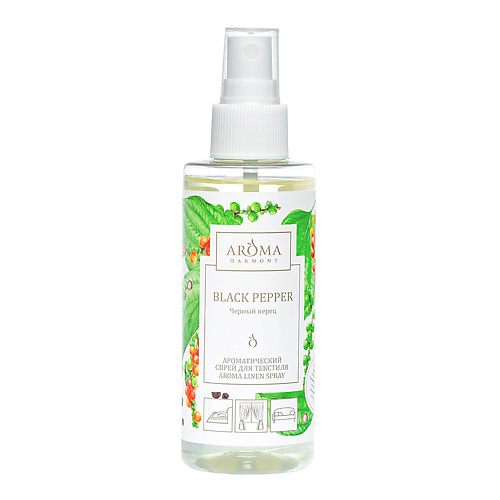 Спрей для глажки белья AROMAHARMONY Ароматический спрей для текстиля "Черный перец"