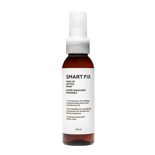 ЛЭТУАЛЬ Спрей-фиксатор макияжа Smart Fix Make up Setting Spray