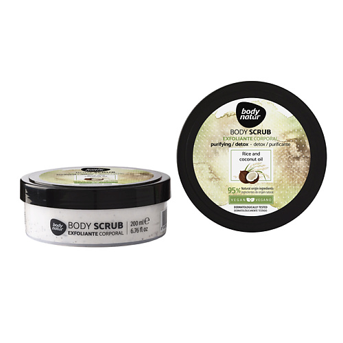 Скраб для тела BODY NATUR Скраб для тела рис и кокосовое масло Body Scrab Exfoliante Corporal