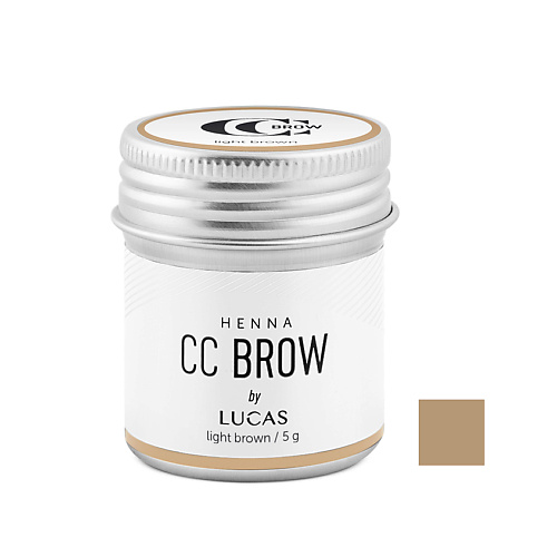 Хна для бровей LUCAS Хна для бровей CC Brow в баночке набор хна для бровей cc brow dark brown в саше темно коричневый 5гр и паста для бровей brow paste by cc brow 15гр