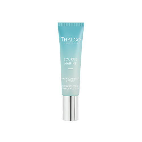 

THALGO Интенсивная увлажняющая сыворотка Source Marine Serum, Интенсивная увлажняющая сыворотка Source Marine Serum