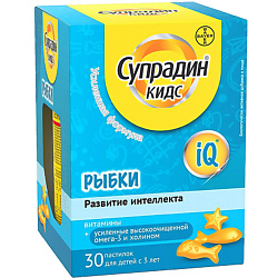 Кидс Рыбки