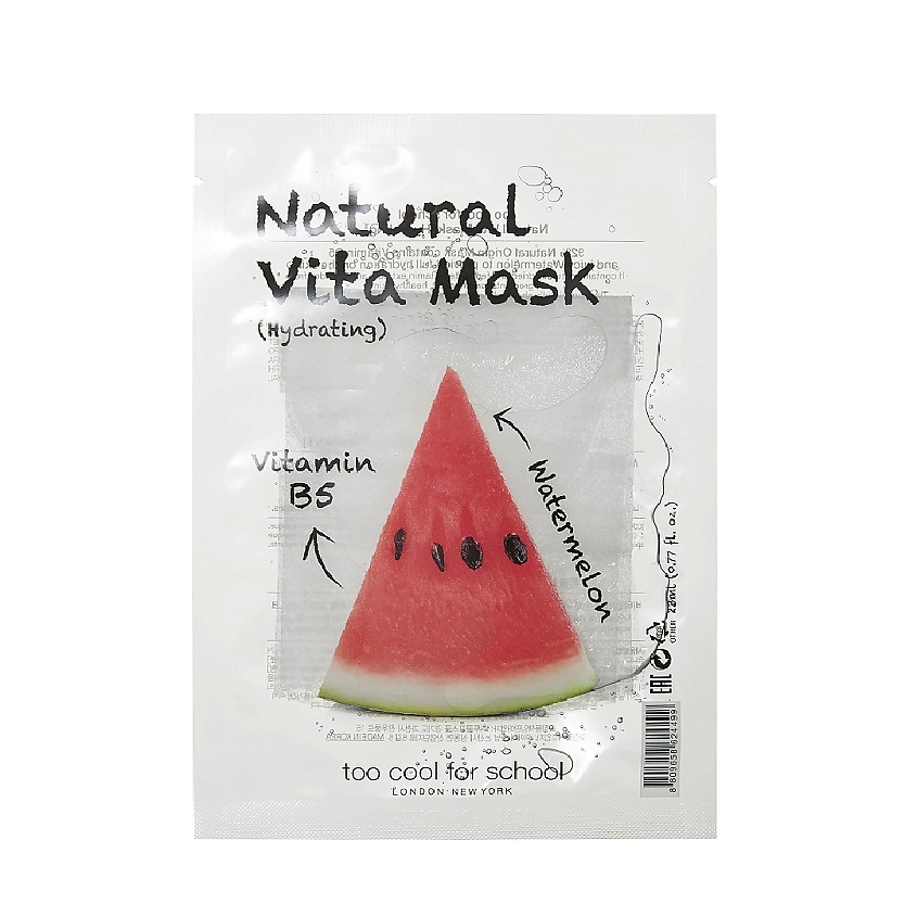 TOO COOL FOR SCHOOL Маска для лица увлажняющая, с арбузом Natural Vita ...