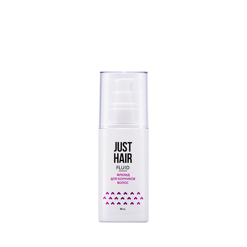 JUST HAIR Флюид для кончиков волос Fluid купить по низким ценам в ЛЭТУАЛЬ