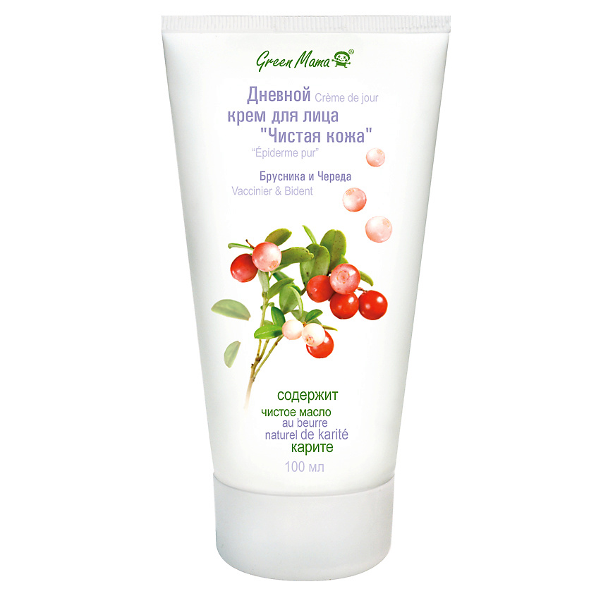 GREEN MAMA Дневной крем для лица "Чистая кожа" "Брусника и Череда ...