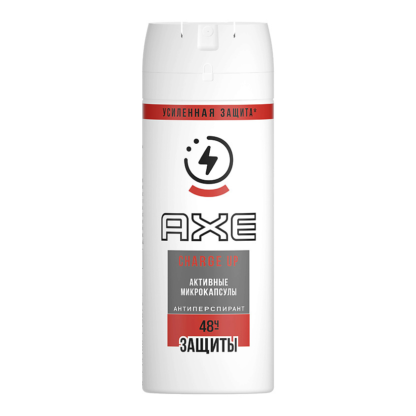 AXE Антиперспирант спрей УСИЛЕННАЯ ЗАЩИТА купить по низким ценам в ЛЭТУАЛЬ