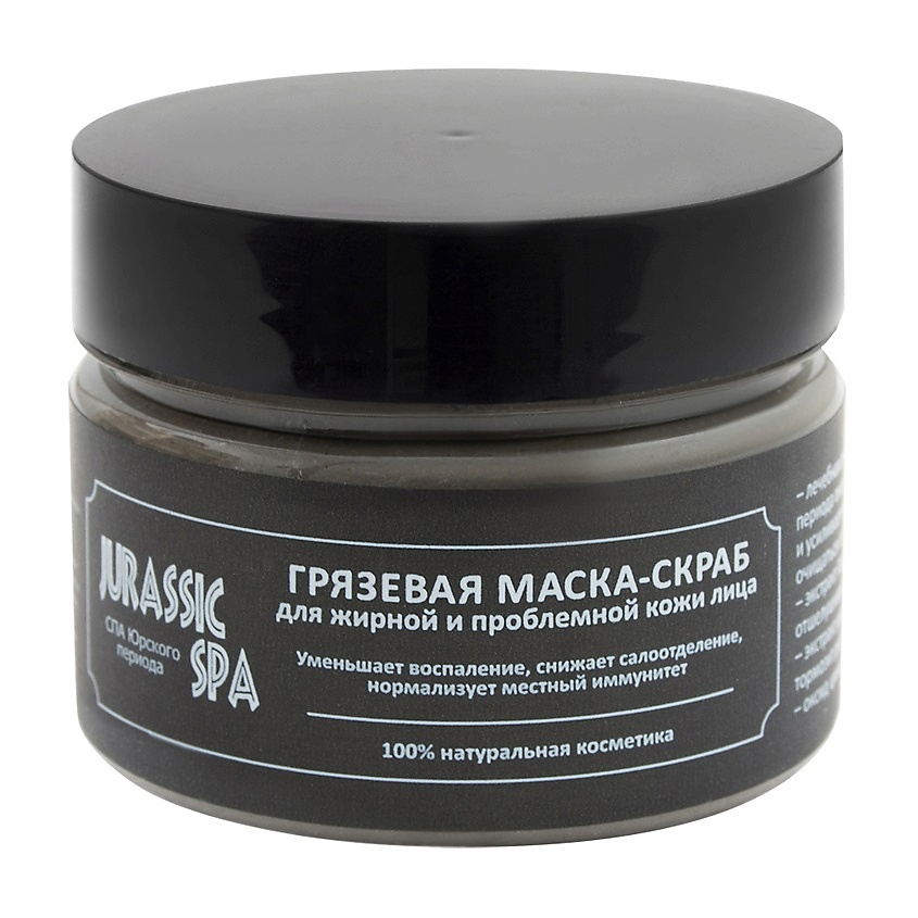 JURASSIC SPA Маска-скраб для жирной и проблемной кожи лица купить по ...
